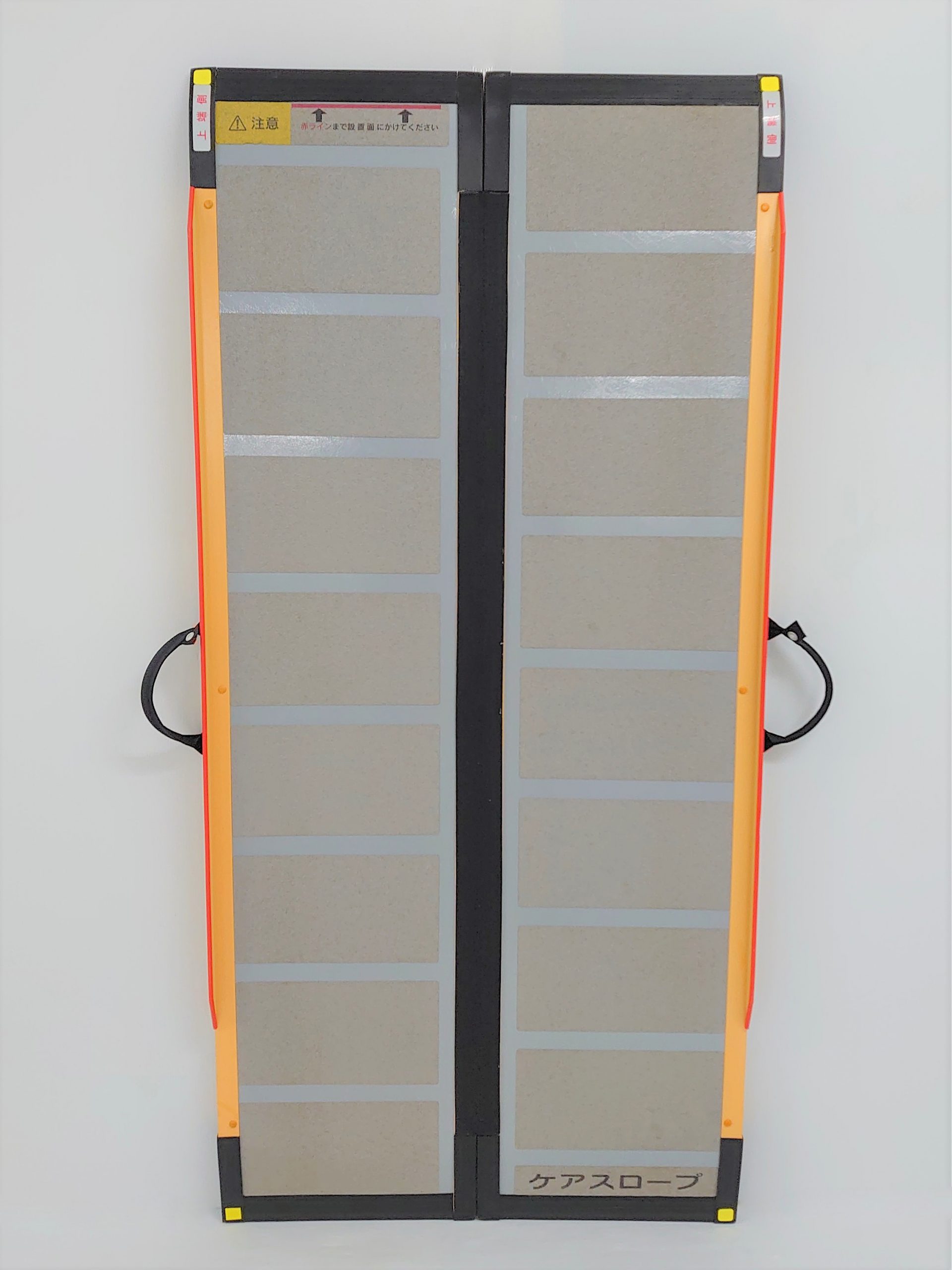 ケアスロープ　150 中古　お値下げ中 ケアスロープ（150cm） | 日本基準寝具株式会社