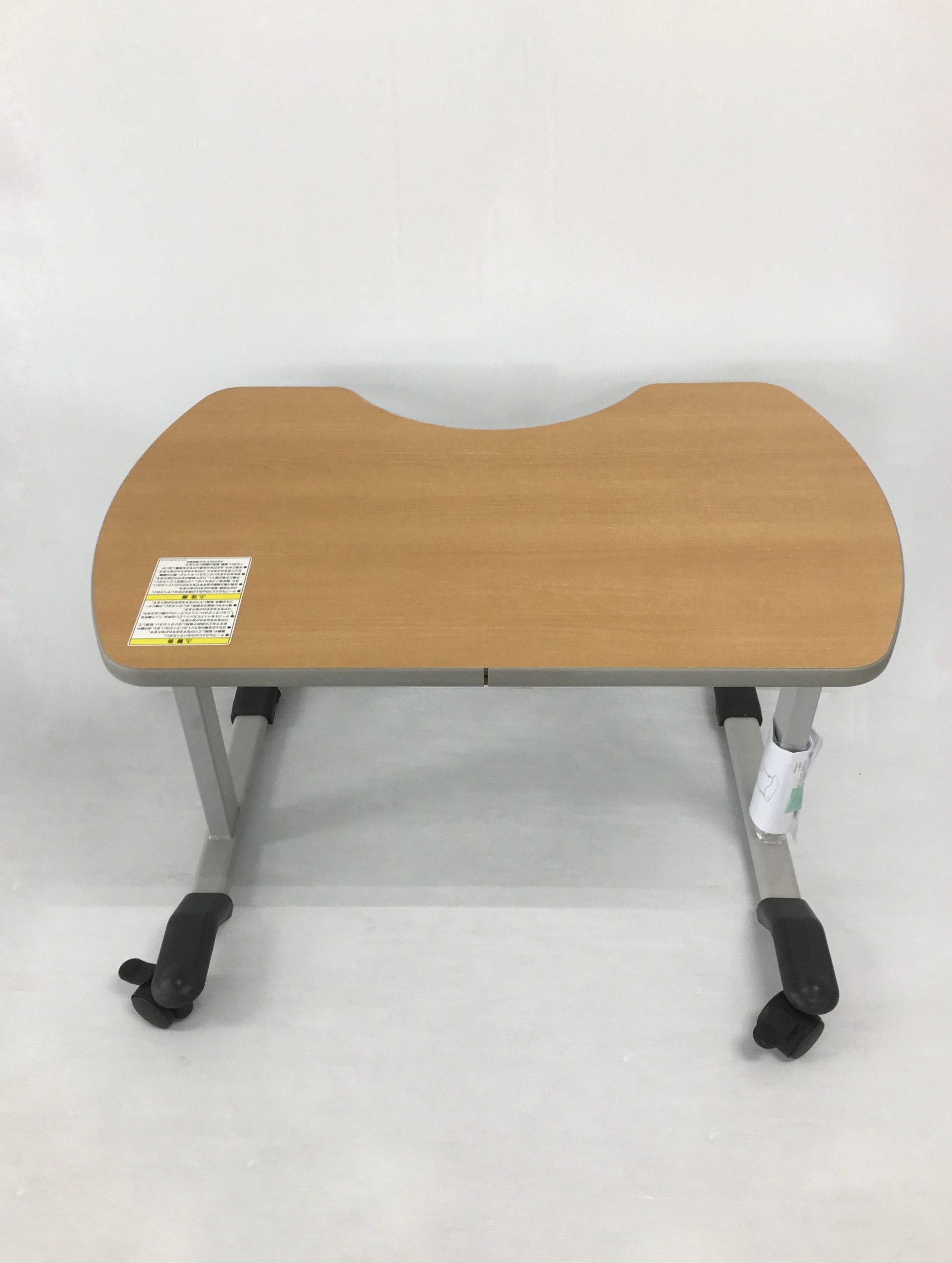 中古品】訳あり リハビリテーブル KF-840 リブモール
